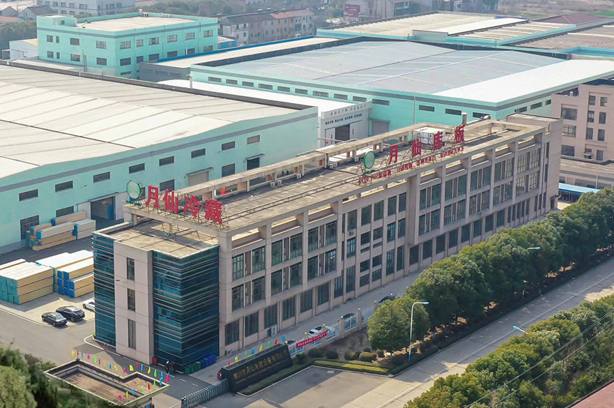 The company was established in 1996 The company was established in 1996