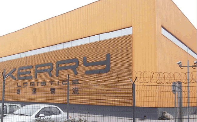 Tianjin Kerry Logistics Center Tianjin Kerry Logistics Center