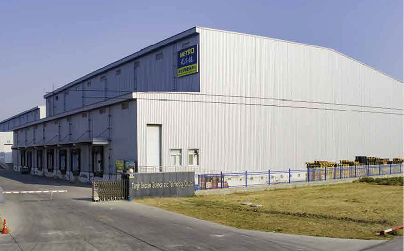 Tianjin Baiken Food Technology Co., Ltd Tianjin Baiken Food Technology Co., Ltd