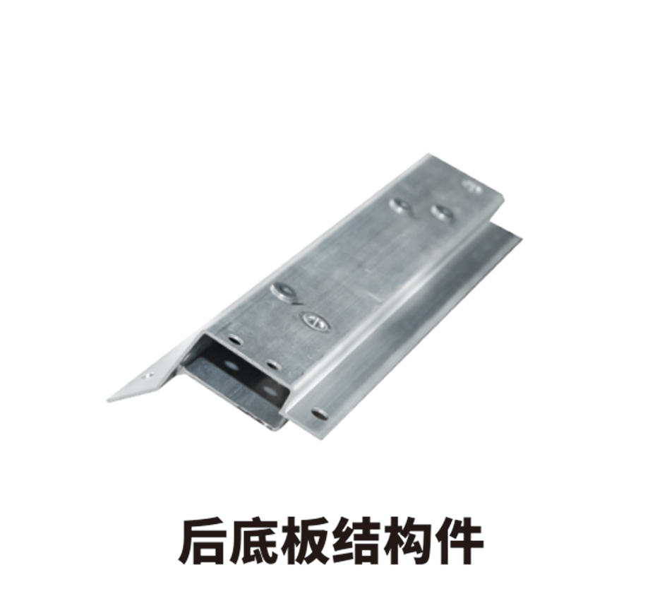 Aluminum profiles for new energy vehicles | Light alloy aluminum products