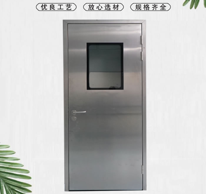 Stainless steel purification door