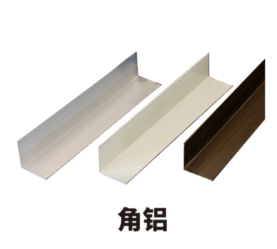 冷庫結構鋁型材