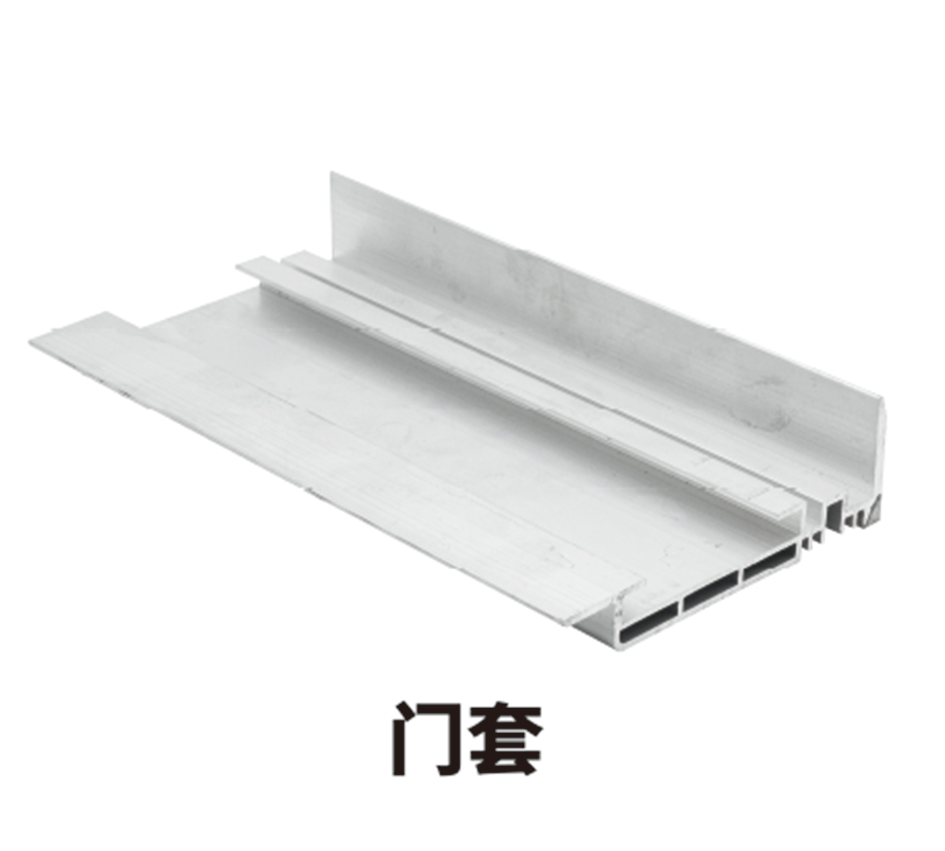 冷庫結構鋁型材