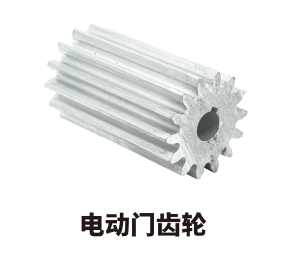 冷庫結構鋁型材