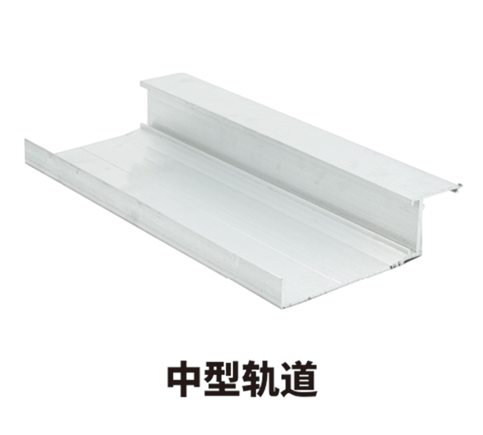 冷庫結構鋁型材