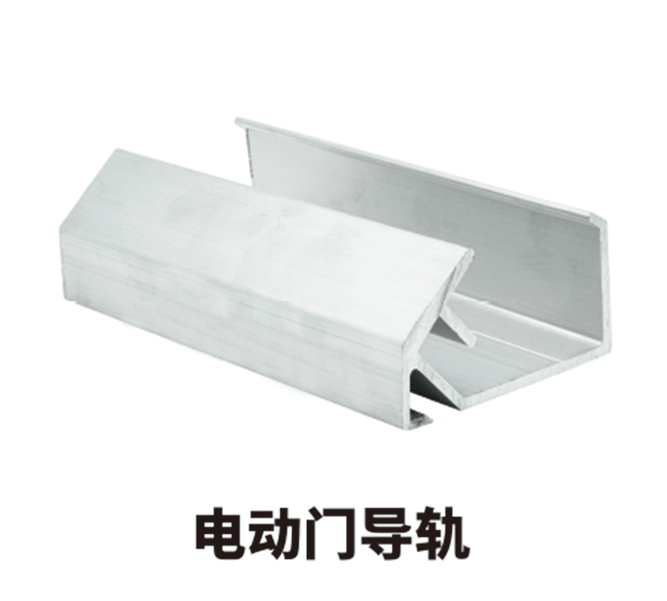 冷庫結構鋁型材