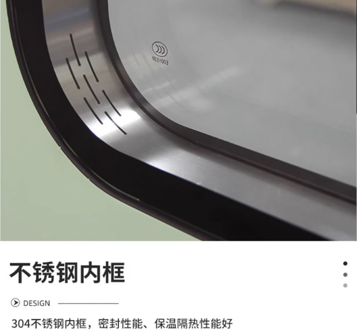 不銹鋼凈化門